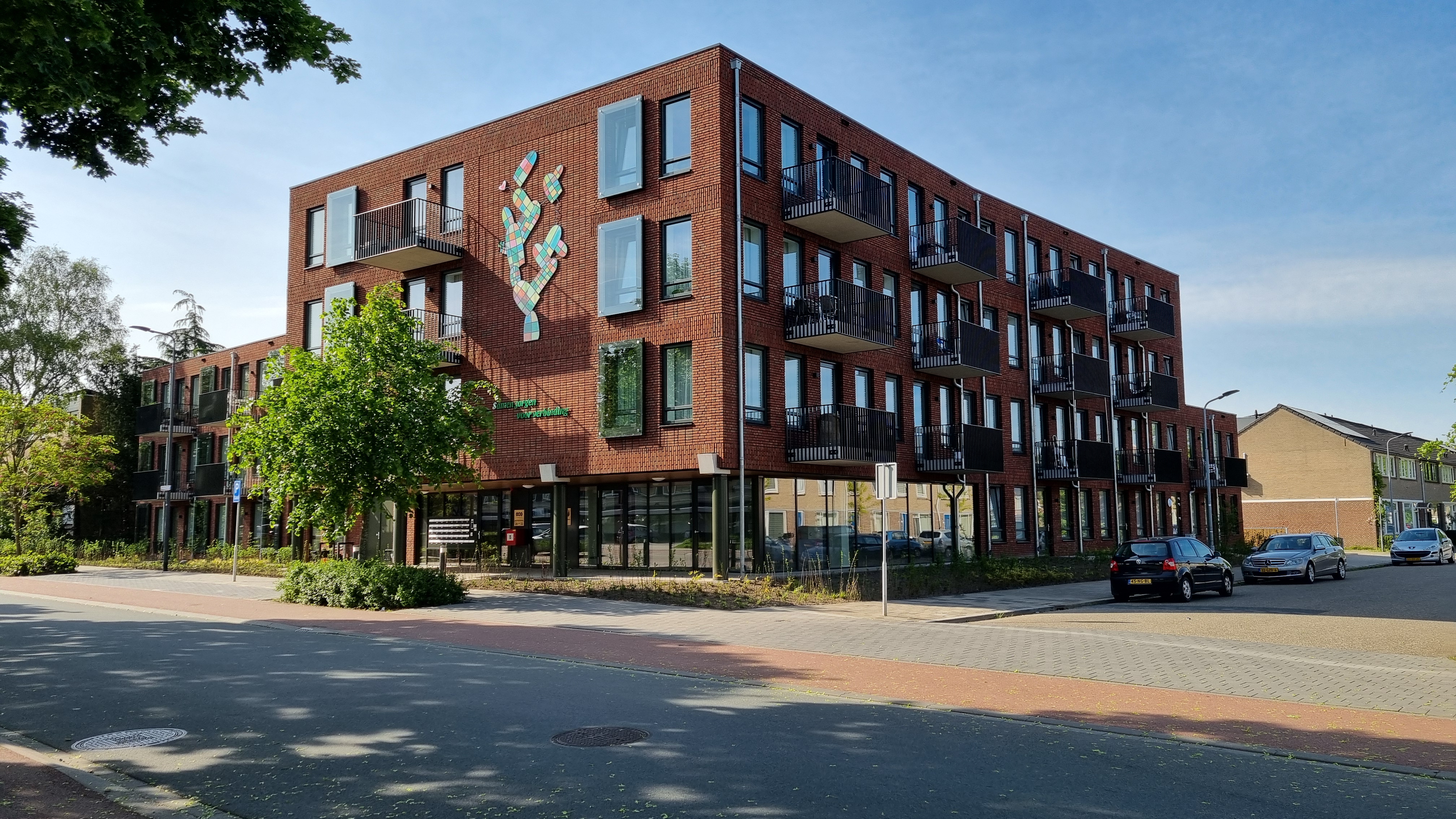 De Schutskamer Buitenaanzicht